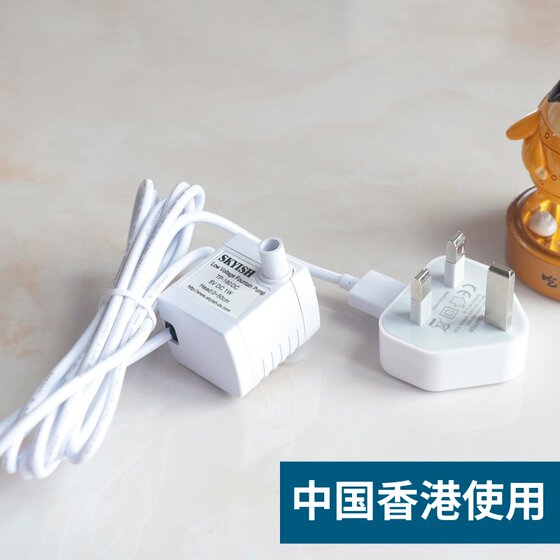 原装正品Pioneer Pet宠物猫狗饮水机水泵电源适配器马达宠物用品
