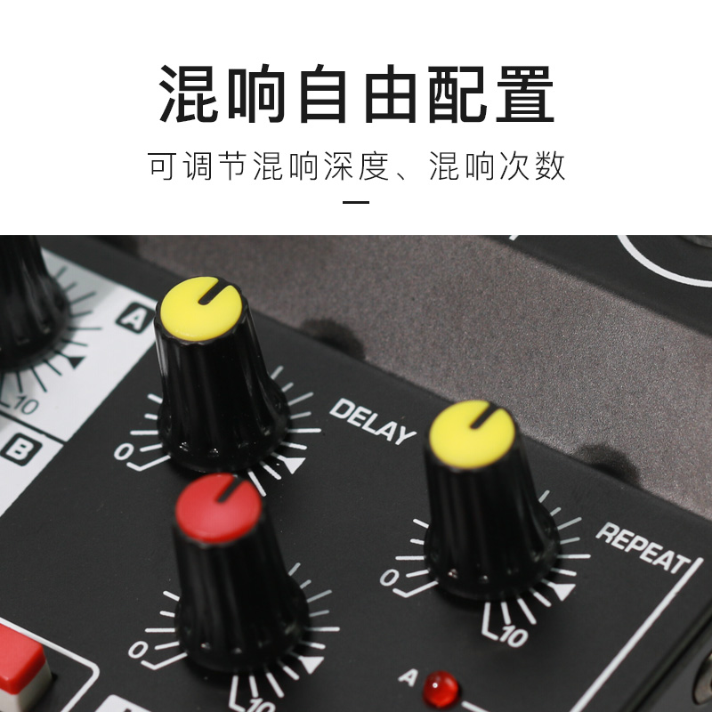 EAROBE HY-01八路话筒集线器麦克风混音器混音台微型多功能带混响-图1