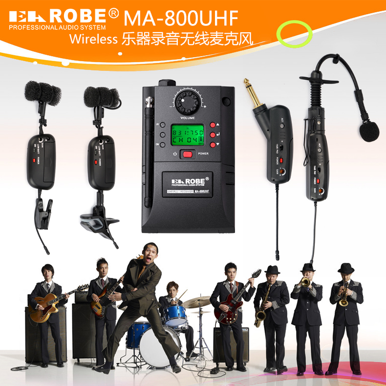 EAROBE MA-800UHF 樂器錄音無線麥克風話筒 吉他薩克斯小提琴二胡