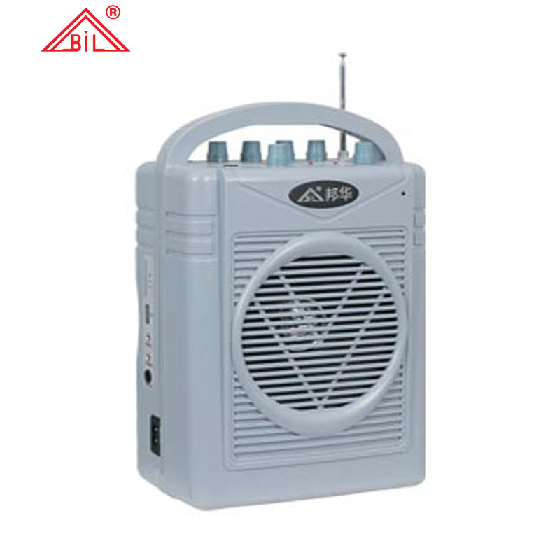 邦华电子SH-130教学老师导游摆地摊演讲户外无线扩音器USB收音机,淘宝优惠券,粉丝福利购,淘宝优惠卷