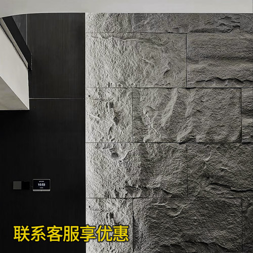 pu石皮仿石材背景墙蘑菇石饰面板文化石外墙砖仿真石板大板山岩石 - 图0