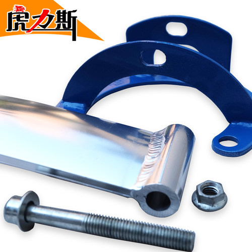 虎力斯 适用比亚迪F3L3前顶吧平衡杆G3 F3R帝豪EV花冠平衡杆底盘 - 图1