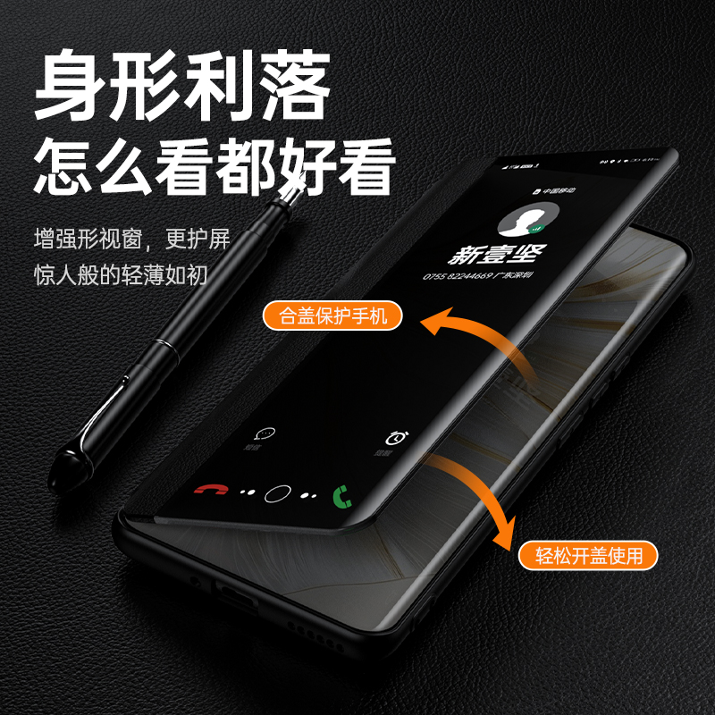 适用oppoA2Pro手机壳A2x防摔A2m保护套PJG110oppo翻盖0PP0A2全包opA2x外壳oppA2m新款opopA2x5G男0ppoa - 图0