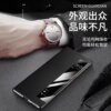Honor magicVS genuine leather folding screen mobile phone case