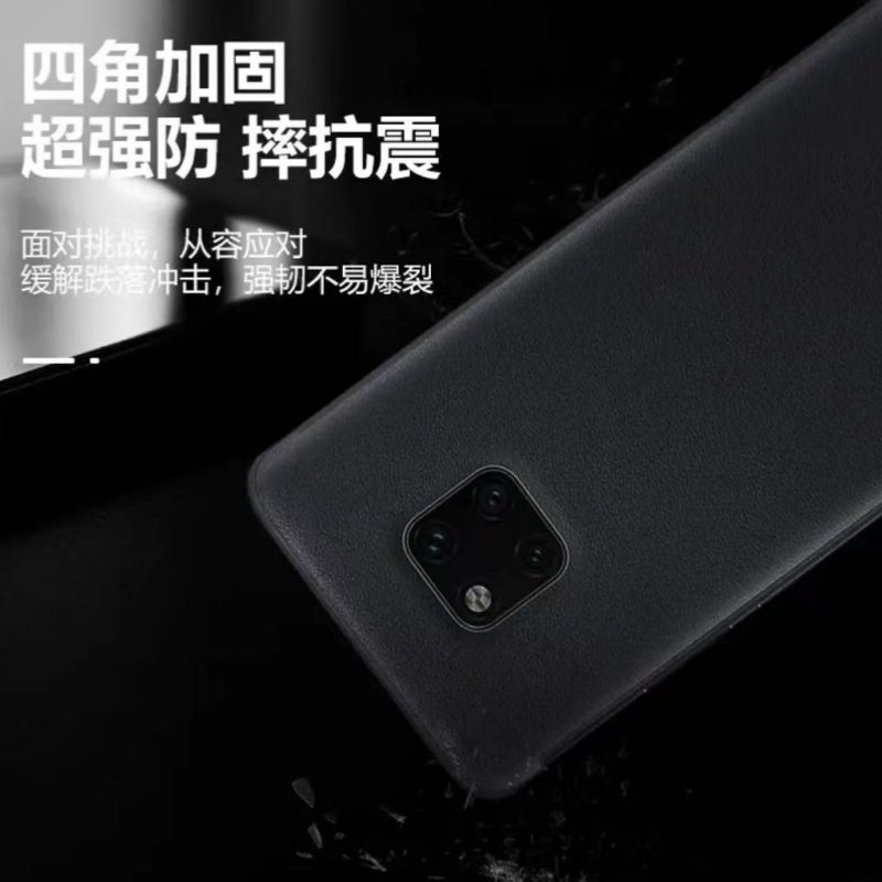适用华为mate20手机壳mete20pro防摔Mate20x保护皮套MT20翻盖m20式meta全包外壳matepro新款mata男女x魅特por - 图2