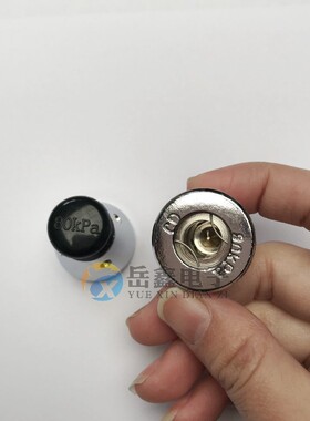 四件套通用红双喜万宝好帮手高压锅配件限压阀排气管支架防堵罩子