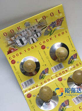 原木锅盖钮把手柄顶头珠汤锅通用不锈钢玻璃锅盖帽子扣圆形提拉手