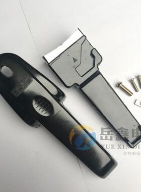 高压锅手柄压力锅把手高压锅配件16/18/22/24/26 28-32cm适用