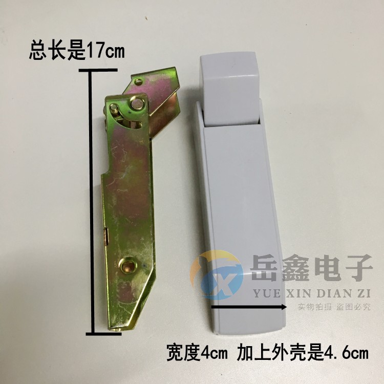 适用卧式顶翻盖门冷柜活动弹簧冰箱配件板门冰柜铰链合页较链 - 图3