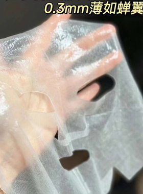 欧莱雅鹏润补水保湿面膜紧致秋冬