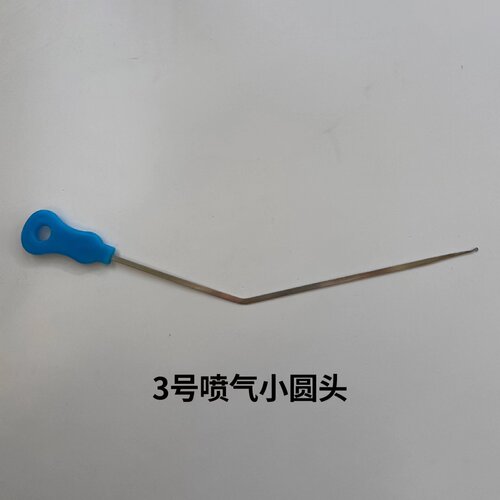 穿纱钩穿综钩子喷气剑杆织机配件纺织厂纺纱挡车工工具穿棕穿勾针 - 图3