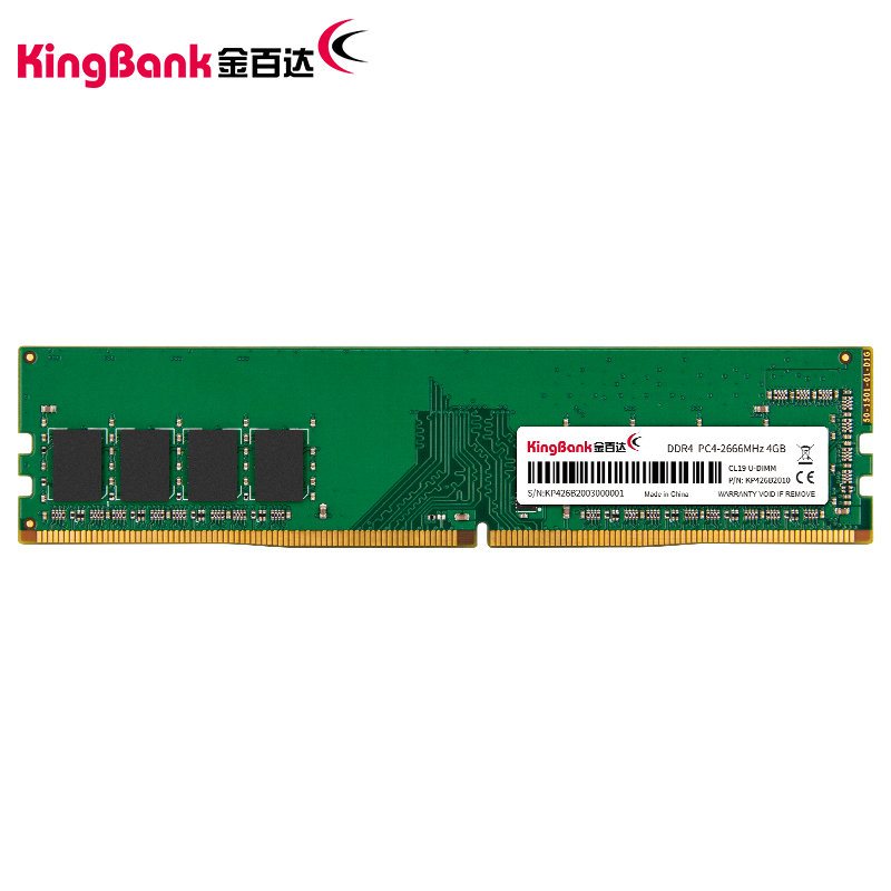 KINGBANK金百达4G2666 8G2666 16GB台式机内存条DDR4 1600双通道-图2