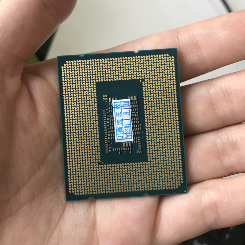 Intel/英特尔奔腾G7400全新带核显散片cpu处理器配H610/B660主板-图2