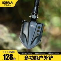 Original Man Outdoor ICBC Shovel Multifunction Folding Soldier Shovel Field Portable Thickened Shovel Shovel Survival Gear