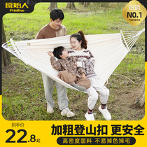 Hammock Outdoor Adult Thickened Swing swing anti-side Overturning Hanging Chair Dorm Room Student Shaker Net Bed Out of bed in the field