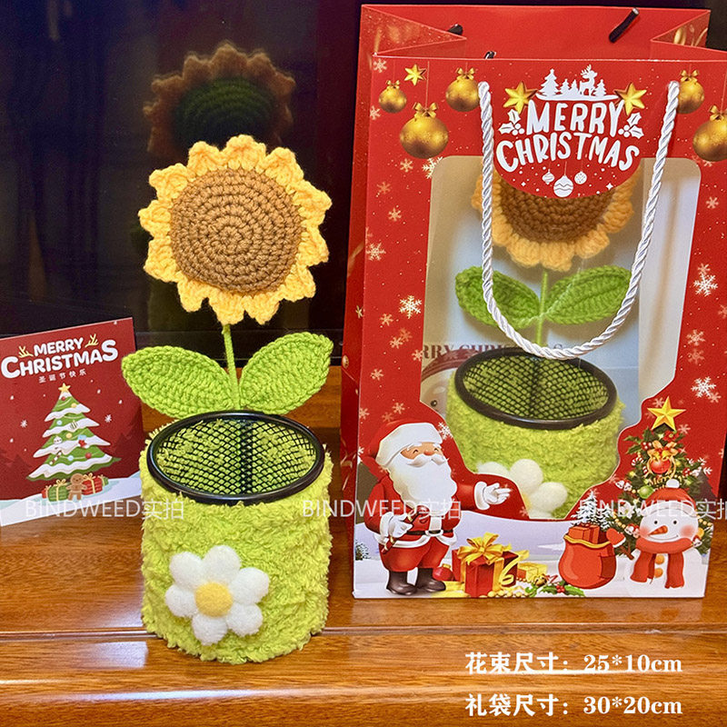 成品笔筒圣诞节礼物送女孩儿童新年礼物毛线编织可爱礼物桌面摆件 - 图0