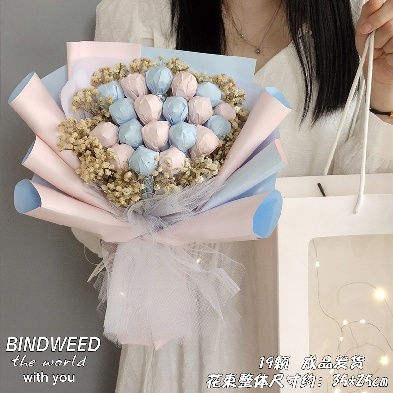 糖果棒棒糖花束成品闺蜜生日礼物手工零食儿童节女童520六一61