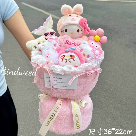 Birthday gift bouquet for girlfriend, cute creative doll, plush cat doll bouquet, Christmas gift for best friend
