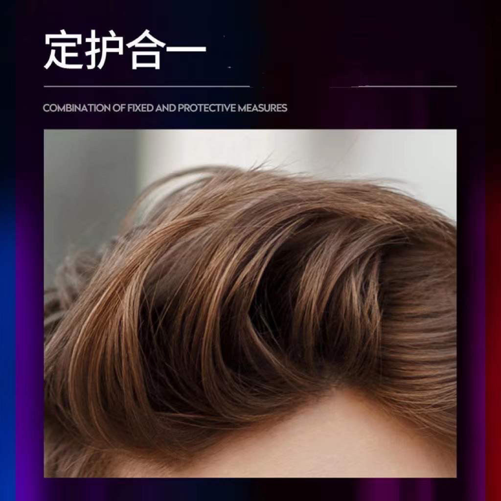 屈臣氏发胶喷雾定型男士持久清香蓬松无味无香型旅行装保湿干胶发