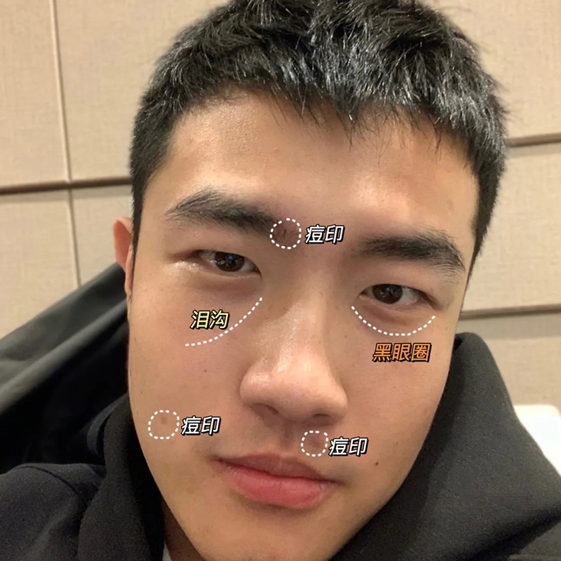 正品】粉底液男生专用男士BB霜素颜遮瑕痘印色小麦色男用护肤 - 图2