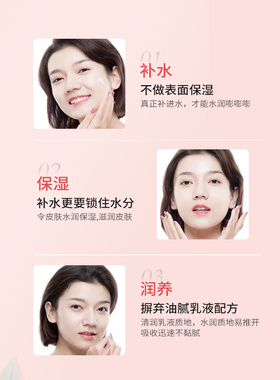 爆款广州协和维生素e乳液正品身体乳护手面霜保湿滋