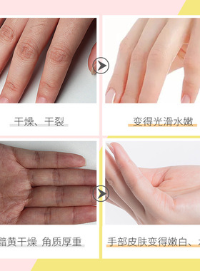 欧丽源蜂胶山羊奶护手霜补水保湿