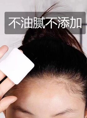 一次性应急涂抹粉饼神器有色粉饼