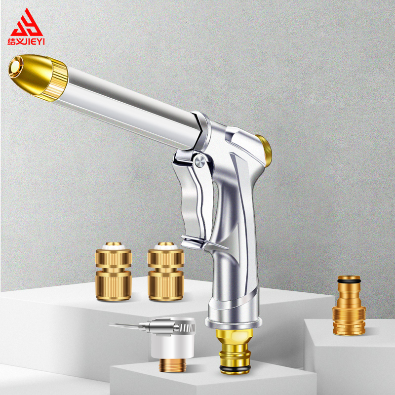 结义冲车喷头高压金属家用洗车水枪刷车浇花洗车枪头抢头园艺工具