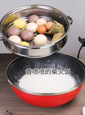 2200w电炒锅电炒菜锅多功能家用 炒锅一体电炒菜电锅爆炒一体家用