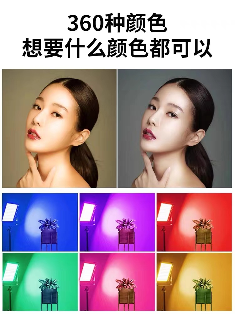 GVM全彩RGB补光灯平板LED可调节视频发丝灯跳舞主播适用小耳朵款 - 图0