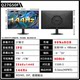 AOC Q24G50F 24-inch IPS screen 2K ultra-clear 144Hz e-sports gaming monitor Q27G50F LCD