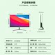 Dreamer's new 23.8 27-inch monitor MU2493VI borderless blue light filter no flicker 100Hz office screen