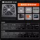 COUGAR SXC650 desktop computer power supply ATX rated 500W/650W silent wide non-module
