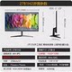 AOC24 inch 24B30H 24B20H office computer monitor HDMI high definition IPS 27B1H2 100Hz