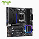 ASRock B650M/A620 DDR5 desktop computer AMD motherboard AM5 Ryzen 7500F loose chip CPU