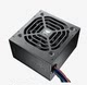 COUGAR XTC SXC series power supply rated 400W 500W 600W 80 PLUS white brand new