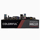 Colorful H610M-D-E-F V20 V21 B760M-T-F desktop computer motherboard 12 13 14 generations