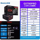 Huntkey WD650EVO/WD750EVO small gold medal straight out 650W/GX700W power supply 80PLUS bronze medal white