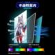 KTC 27GT910 27-inch 2K180HZ e-sports monitor FastIPS computer game screen lifting and rotating