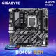 Gigabyte B840M EAGLE WIFI6 Falcon D2H B850M D3HP DS3H GAMINGX Magic Eagle motherboard