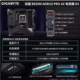 Gigabyte B650M AORUS ELITE AX ICE D5 ice sculpture heavy gunner GAMING AMD motherboard