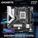 Gigabyte B840M EAGLE WIFI6 Falcon D2H B850M D3HP DS3H GAMINGX Magic Eagle motherboard