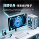 KTC 27-inch 2K fast 210Hz built-in audio liftable display computer gaming monitor H27T6