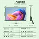 Dreamer 24-inch 16-10 widescreen LCD monitor MU251WH blue light filter non-flicker home computer screen