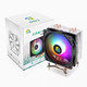 Five-color fish K400 CPU radiator desktop computer down-pressure four-copper tube air-cooled RGB temperature-controlled fan multi-platform