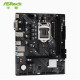 ASRock Technology H510M-HDV/M.2 SE H410 Desktop Computer MATX Motherboard Brand New