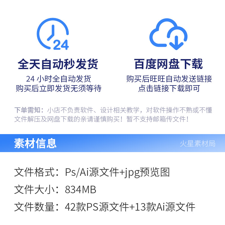 520情人节粉色购物券优惠券代金券折扣券现金券 PSD设计素材模版-图0