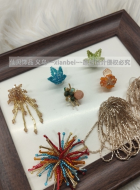 【烟花绽放】原创设计高端品质鞋花适配洞洞鞋芭蕾鞋果冻鞋