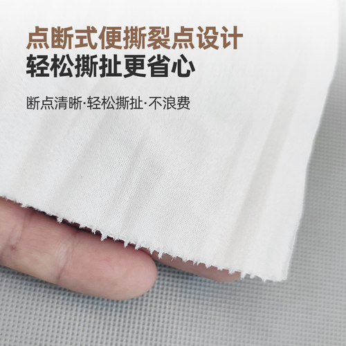 奇星大卷纸卫生厕纸12卷整箱 纸筒手纸巾大盘纸包邮整箱酒店家用 - 图0