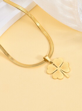 网红桃心四花瓣ins小红书情人节不掉色钛钢爱心轻奢四叶草锁骨链